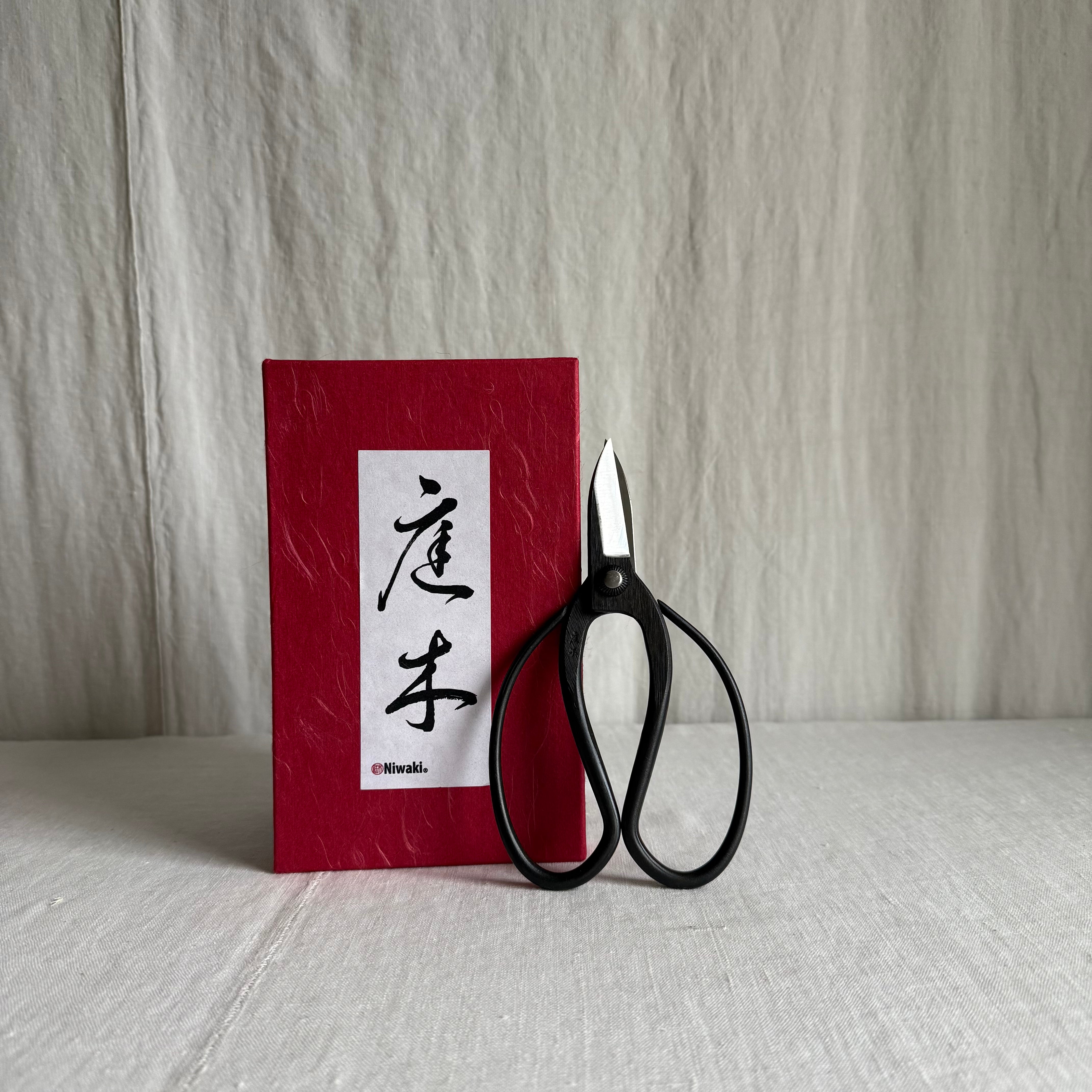 Niwaki Garden Clippers