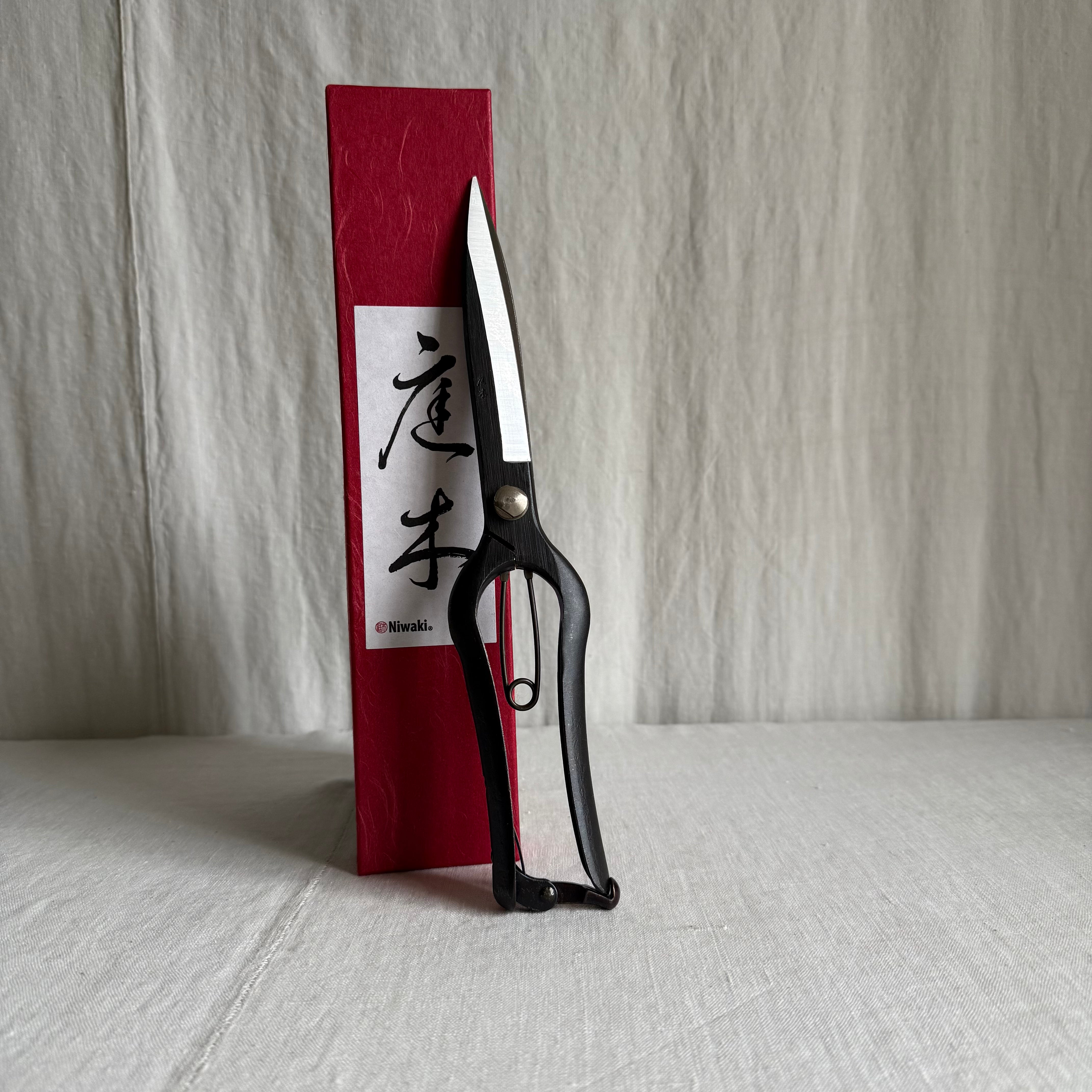 Niwaki Garden Clippers - Thumbnail 3